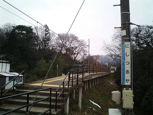 西敦賀駅まで1300m