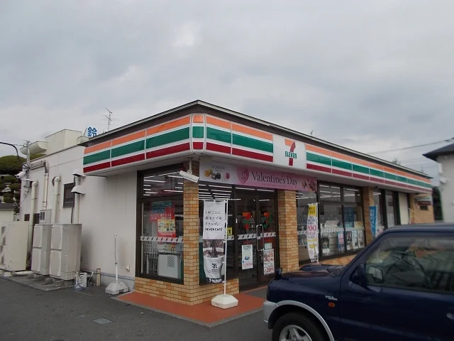 セブンイレブン　原田店まで700m