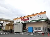 フードマーケットマム　今泉店まで600m