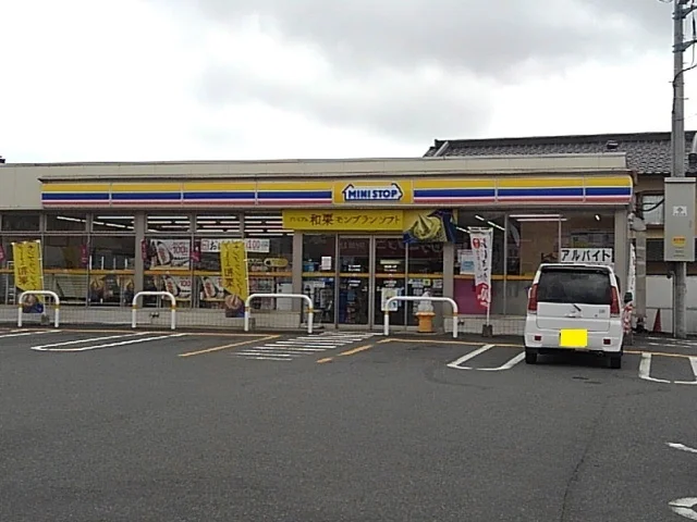 ミニストップ　今泉店まで97m