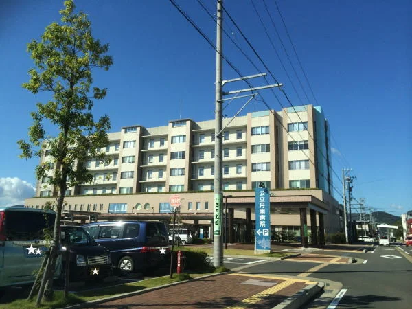 公立丹南病院まで650m