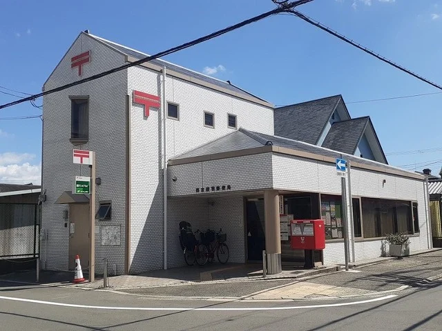 西宮綾羽郵便局様まで190m
