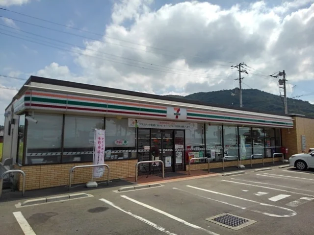 セブンイレブン坂出加茂町店まで850m