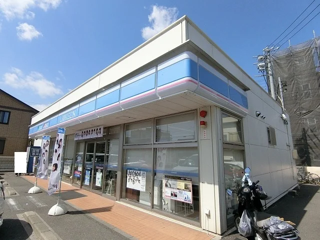 ローソン 大垣鶴見町店まで550m