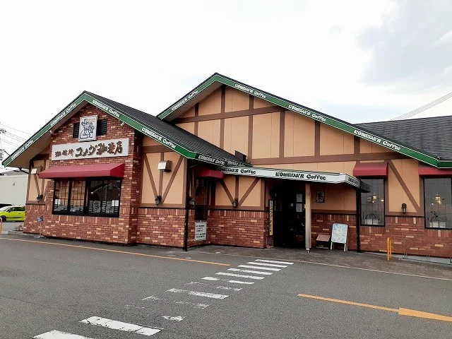 コメダ珈琲店明石大久保店まで800m