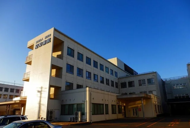 紀和病院様までまで800m