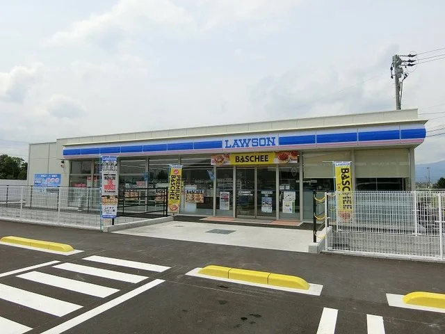 ローソン大垣綾野５丁目店まで600m