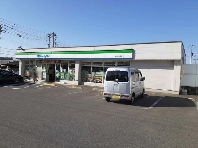 ファミリーマート土橋店まで457m