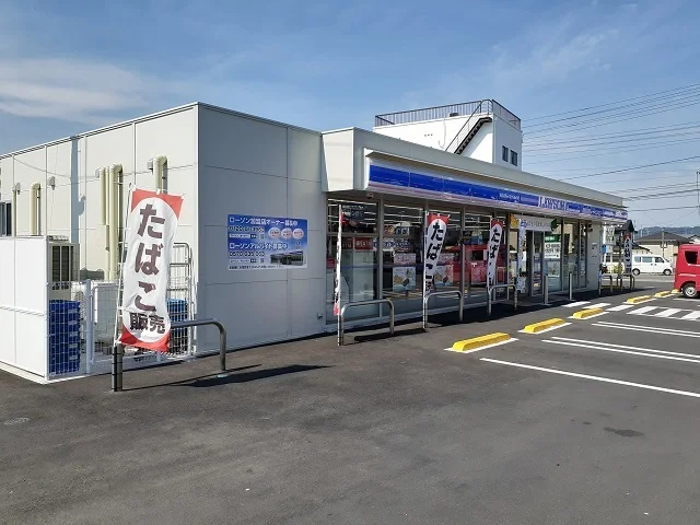 ローソン新居浜松原町店様まで300m