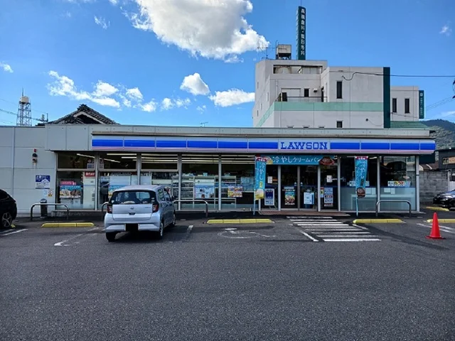 ローソン福山新涯町三丁目店まで270m