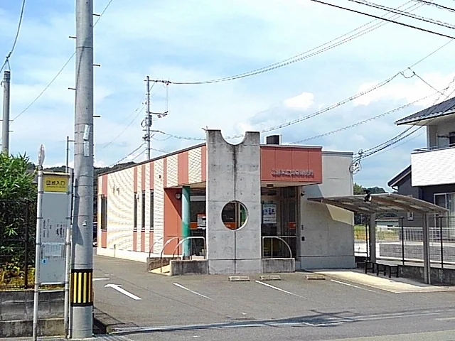 三原末広簡易郵便局まで700m