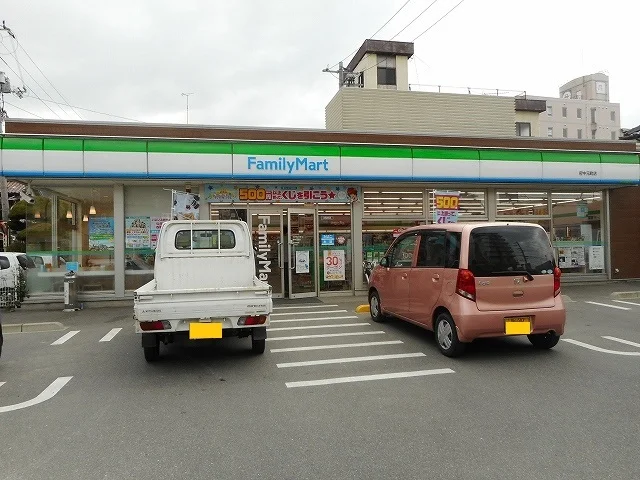 ファミリーマート府中元町店まで550m