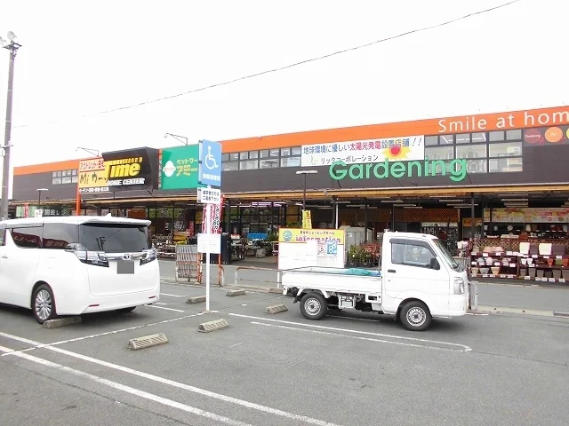 タイム多治米店まで650m