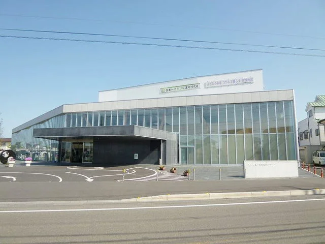 坂ノ市支所まで1100m