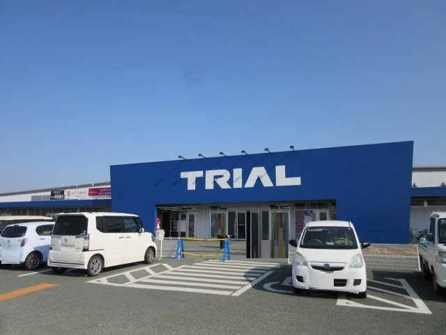 トライアル宇土店まで2500m