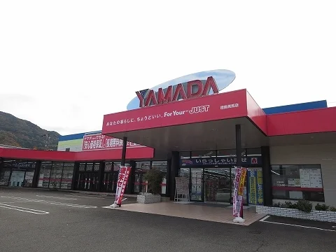 ヤマダ電機さんまで4000m