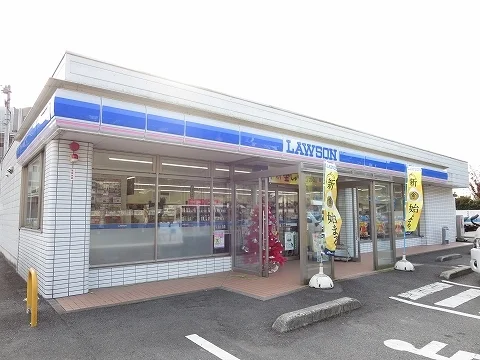 ローソンさんまで1200m