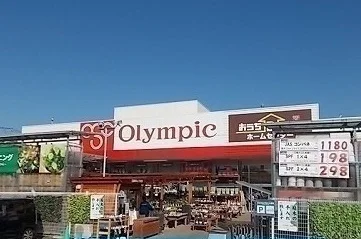 オリンピック所沢西店まで750m