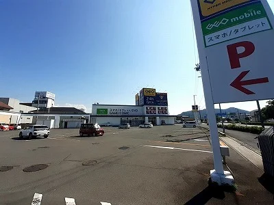 ゲオ円座店さんまで2400m