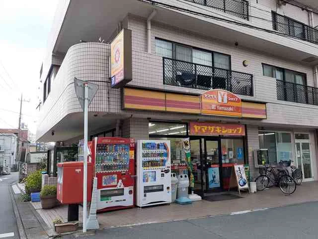 ヤマザキショップまで167m