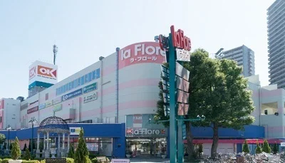 OKストア橋本店まで850m