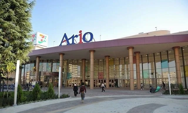 アリオ橋本まで1400m