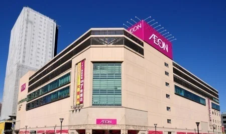 イオン橋本店まで500m