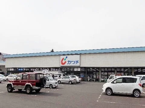 カワチ薬品 須賀川店まで1200m