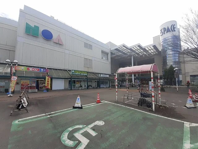 イオンショッピングセンターまで1000m