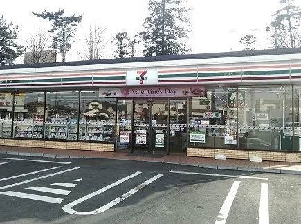 セブンイレブンまで280m