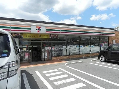 エブン・イレブン流山前ヶ崎店まで600m