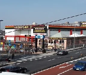 MEGAドン．キホーテまで230m