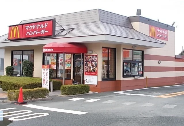 マクドナルド八代インター店まで1600m