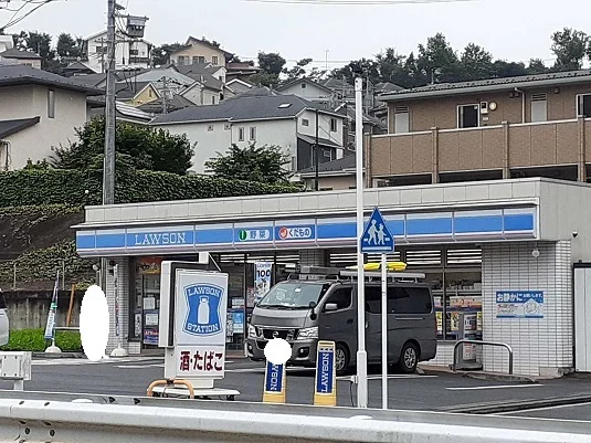 ローソンまで750m