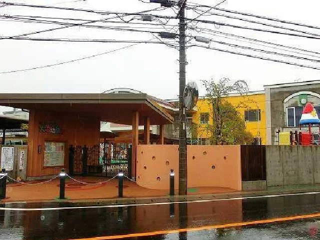 大治幼稚園まで500m