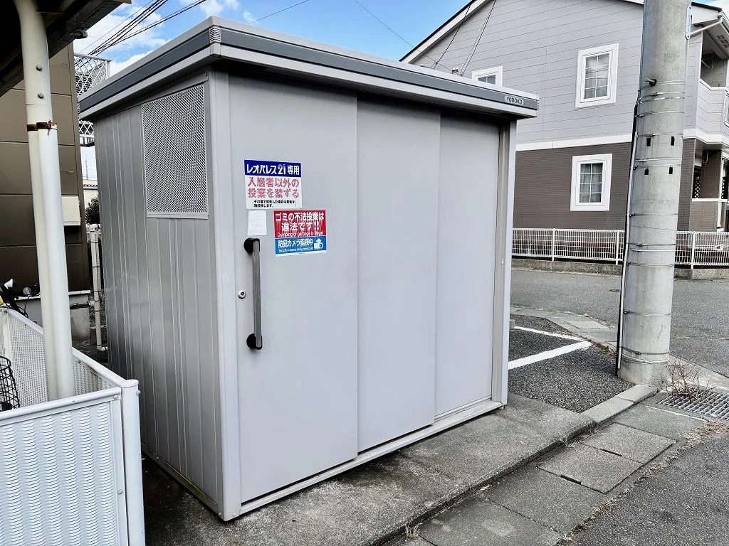 ゴミ置場