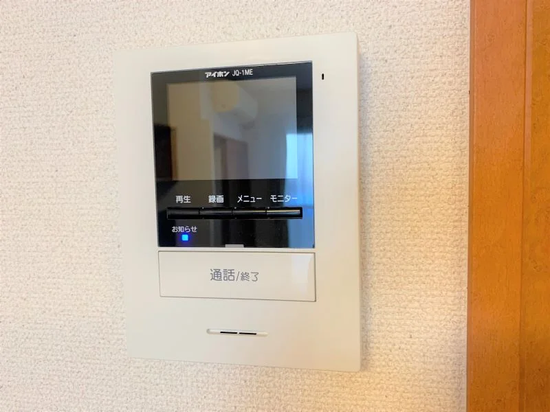 設備・仕様は号室により異なる為、現況を優先致します。