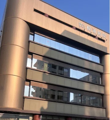 医療法人慈愛会 梶浦病院まで徒歩15分