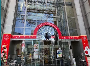 フジグラン松山まで車12分