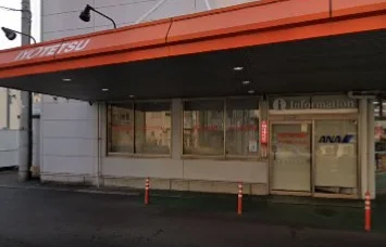 伊予鉄タクシー 一番町のりばまで徒歩9分