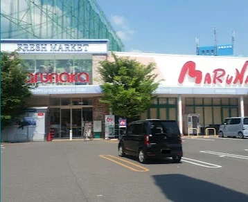 マルナカ小坂店まで車6分