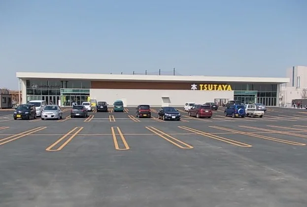 TSUTAYA八戸ニュータウンまで550m