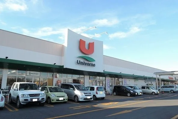 ユニバース八戸ニュータウン店まで800m