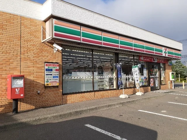 セブンイレブン根志越店まで450m