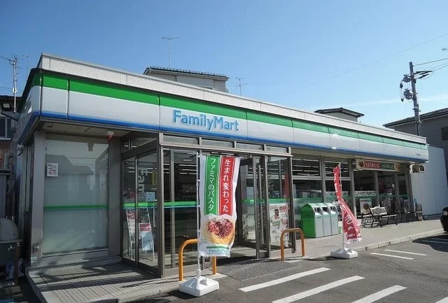 ファミリーマート八戸湊町店まで650m