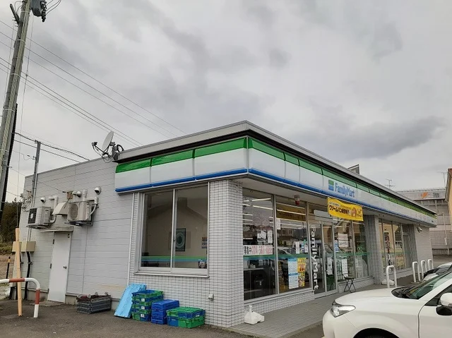 ファミリーマート桑折町店まで220m