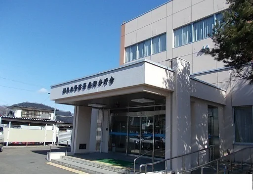 福島北警察署桑折分庁舎まで850m