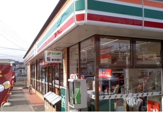 セブンイレブン松川駅前店まで1100m