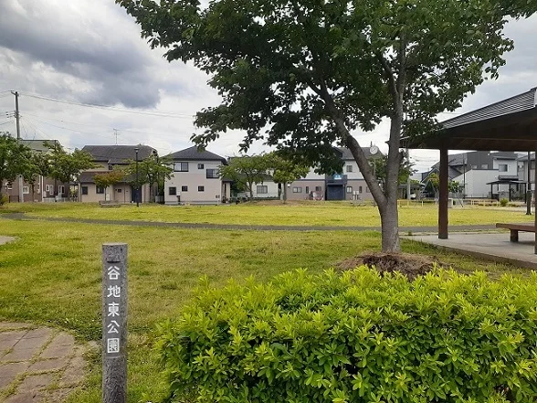 谷地東公園まで350m
