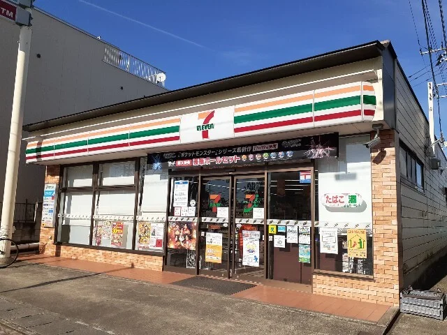 セブンイレブン下野野木西口店まで350m